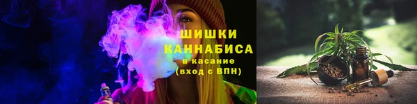 кристаллы Верхний Тагил